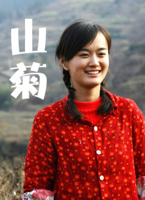 美国一级毛片免费看成人